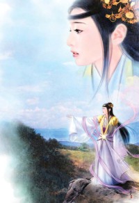 金玉王朝